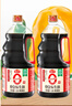 海天 0金标生抽酱油1.28L*2【特级酱油】金标系列 0添加防腐剂 实拍图