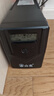 山克SP1000A ups不间断电源 办公电脑备用电源1000VA/600W 家用停电应急电源防断电 实拍图