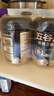 五谷磨房低GI黑芝麻糊米糊核桃芝麻黑豆粉速食早餐粉546g*2罐 实拍图
