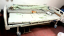 塞伦盖蒂护理床老人家用多功能医疗医用病床医院瘫痪病人专用可自大小便A1 中曲加厚升级 实拍图