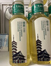 农夫山泉东方树叶绿茶500ml*15瓶无糖茶饮料0糖0脂0卡整箱装饮品 实拍图