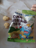 小鹿蓝蓝DHA山药猴头菌饼干高钙猴菇芡实茯苓磨牙棒儿童零食品牌 DHA山药猴头菌饼干20g*2 实拍图