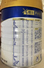 美素佳儿（Friso）皇家幼儿配方奶粉 3段（1-3岁幼儿适用）800g 乳铁蛋白 (新国标) 实拍图