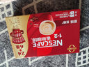 雀巢（Nestle）【樊振东同款】1+2原味低糖*速溶咖啡三合一冲调饮品30条450g 实拍图