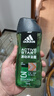 阿迪达斯（adidas）男士沐浴露洗发水洗面奶三效合一 源动250ml 敏感肌适用 实拍图