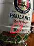 保拉纳（Paulaner）柏龙 酵母型小麦白啤 5L*1桶装 德国啤酒 京东自营 实拍图