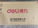 得力(deli)A4带孔文件夹 3寸背宽加厚型欧式75mm快劳夹 6个装 蓝色33180 实拍图