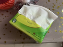 心相印抽纸 面巾纸 茶语丝享 3层110抽*24包真S码 纸巾（整箱销售） 实拍图
