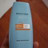 Mistine蜜丝婷【男士防晒】学生防晒霜男士高倍SPF50+40ml女神节礼物 实拍图