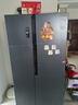 容声609L对开门冰箱超大容量超薄一级能效风冷无霜双变频节能双开门以旧换新BCD-609WD11HP国家补贴 实拍图