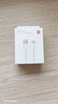 小米 原装USB-C数据线100cm 6A充电线白色 适配USB-C接口手机游戏机充电xiaomi红米redmi/k70 实拍图