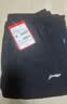 李宁运动长裤男子束脚反光防泼水热力裤子AYKV727 实拍图