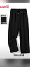 班尼路（Baleno）裤子男春秋季重磅针织休闲裤学生运动百搭系带宽松阔腿男士直筒裤 实拍图
