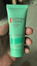 碧欧泉男士水动力洁面膏 40ml（体验装） 深澈净油清爽到位 实拍图