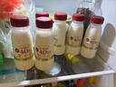 每日鲜语原生优护A2β-酪蛋白鲜牛奶250ml*3瓶鲜奶定期购 实拍图