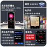 爱国者（aigo）801 16G mp3/mp4播放器 无损HIFI外放蓝牙音乐随身听学生听歌神器mp5英语听力复读机触摸按键 实拍图