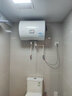 海尔出品统帅 40升电热水器京东自营上门安装以旧换新2200W节能速热家用储水式专利防电墙租房优选LC2 实拍图