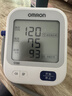 欧姆龙（OMRON）充电语音电子血压计血压仪家用蓝牙医用测量仪老人A866T 38节礼物 实拍图