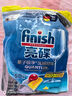 finish亮碟洗碗凝珠3颗体验装 洗碗机专用洗涤剂耗材多效合一 实拍图