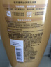 欧莱雅精油润养洗发水柔顺顺滑洗发露700ml(新老包装随机发货) 实拍图