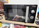 美的（Midea）变频微波炉 双旋便捷操作 五档火力速热 360°转盘加热 20L精巧容量 微碳系列PM20A1 实拍图