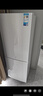 美的（Midea）180L+二门冰箱白色租房小型家用电冰箱风冷无霜两门小冰箱不串味租房不占地以旧换新MR-195WE 实拍图