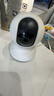 小米摄像头2云台版家用监控器360度无死角带夜视400万高清无线智能摄像头室内摄像机手机远程母婴看护 小米摄像头2+64G内存卡+挂墙配件 （小米摄像头） 实拍图