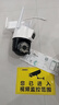 奥克斯高清室外摄像头防水手机远程无线wifi监控器360度无死角云台旋转无死角4g网络全景语音对话户外 实拍图