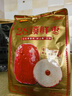 好想你 28°特级锁鲜枣500g/7袋 蜜饯果干红枣新疆免洗可夹核桃 实拍图