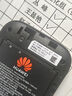 华为智选随身wifi6可移动wifi可插卡随行车载上网卡便携上网宝支持5G/4G设备全国通用流量2025款 实拍图