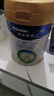 美素佳儿（Friso）皇家婴儿配方奶粉1段（0-6个月婴儿适用）400克 乳铁蛋白 新国标 实拍图