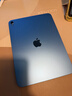 Apple/苹果 iPad11英寸 A16芯片2025年款 平板电脑 (256GB WLAN版/学习办公娱乐)蓝色 实拍图