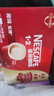 雀巢（Nestle）【樊振东同款】1+2原味低糖*速溶咖啡三合一冲调饮品30条450g 实拍图