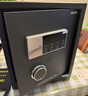 得力保险柜家用型 密码保险箱办公财务专用小型文件柜全钢防盗入墙入柜床头保管柜 曜臻AE610高45cm 实拍图