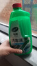 龟牌（Turtle Wax）硬壳高泡沫洗车液套装(TC-75)1.25L汽车水蜡强力去污高泡沫清洗剂 实拍图