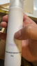 玉泽（Dr.Yu）舒缓高保湿乳液50g（清爽补水 保湿滋润） 实拍图