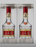 五粮液 普五八代 浓香白酒 52度 500ml*2瓶礼物 官方授权酒厂直供 实拍图