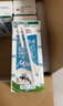 花园【新鲜日期】黄金牧场纯牛奶200克*20盒整箱装新疆原产礼盒装 实拍图