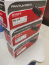 奔图(PANTUM)PD-110原装硒鼓适用P1050/L P2650/N粉盒M5000 M6000 M6005 P1000/L P2000 P2040打印机碳粉墨盒 实拍图
