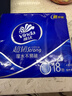 维达（Vinda）超韧手帕纸4层8张*18包 经典无香便携装 开学季出行必备 实拍图