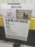 七春茶叶礼盒装五款茶叶组合礼盒大红袍铁观音金骏眉小种普洱茶176g 实拍图
