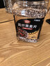 丙田 高纤黑麦片 低脂健身早代餐即食无加糖纯全燕麦片中老年儿童营养 实拍图