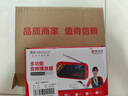 金正2025新款收音机老人专用便携音响半导体可充电FM调频多功能音乐播放器插卡评书学习英语听力随身听 实拍图