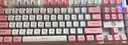 银雕(YINDIAO) K500键盘彩包升级版 机械手感 游戏背光电竞办公USB外接键盘 粉白双拼白光有线键盘 实拍图