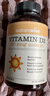 自然薇萃（naturewise）维生素D3成人2000IU阳光瓶 vd3软胶囊备孕男女青少年补钙360粒/瓶 实拍图