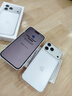 Apple/苹果 iPhone 17 Pro Max 256GB 银色 支持移动联通电信5G 双卡双待手机 实拍图