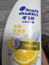 海飞丝去屑洗发水金榜男女士清爽去油1KG洗头膏洗发露控油蓬松京东自营 实拍图