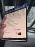 HUAWEI支持教育优惠 MatePad Mini 悦读版 华为平板电脑OLED屏SIM卡版可通话 12+256GB 曜石黑 实拍图