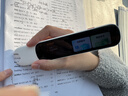 阿尔法蛋词典笔D1Ultra 英语点读笔翻译笔 小学初中高中同步拍照搜题全科学习笔 电子词典扫描笔单词笔 实拍图