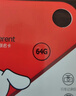 banq&JOY联名款 64GB TF（MicroSD）存储卡U3 C10 A1 V30 4K 高速款行车记录仪&监控摄像头手机内存卡 实拍图